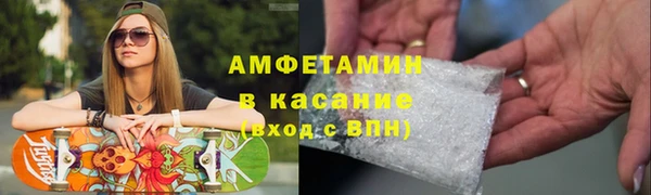 твердый Верхний Тагил